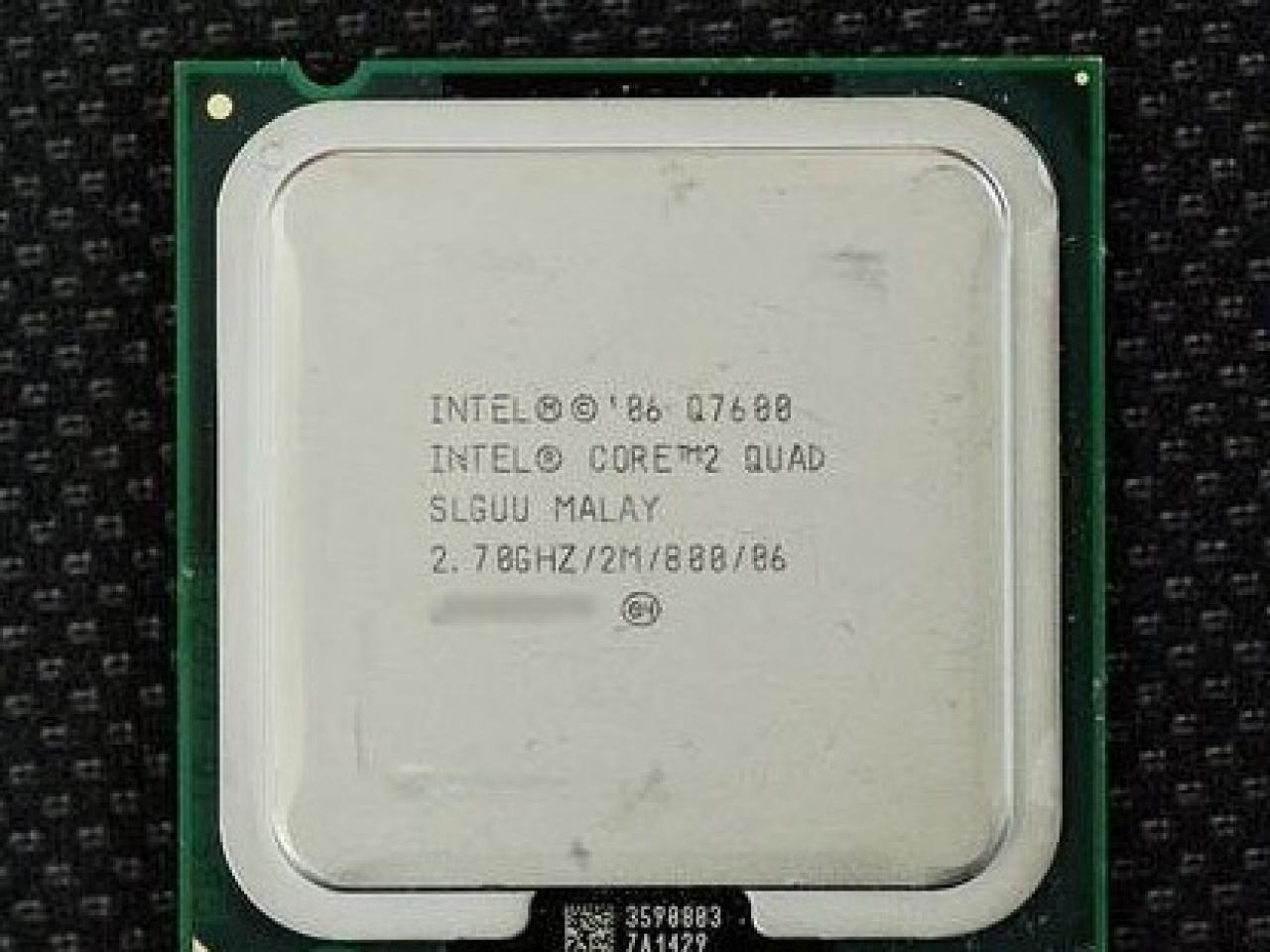 [14/08/2009] Core 2 Quad Q7600 in Japan gesichtet (1)