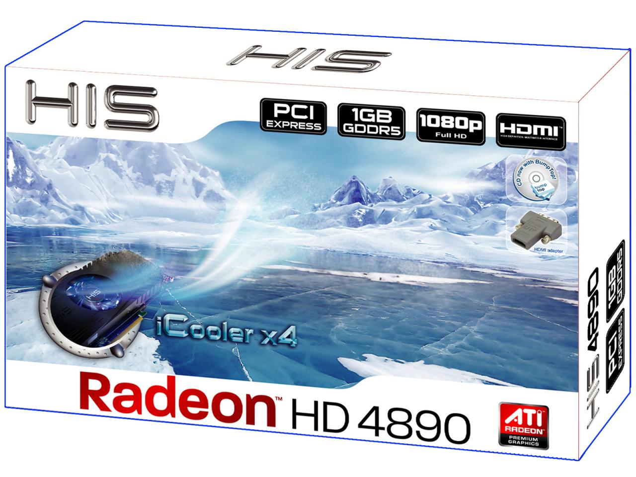 [06/08/2009] HIS HD 4890 Icooler x4 Box