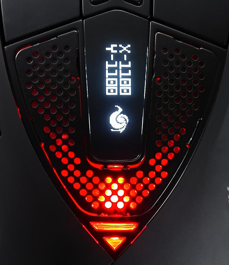 [22/08/2009] CM Storm Sentinel (5)