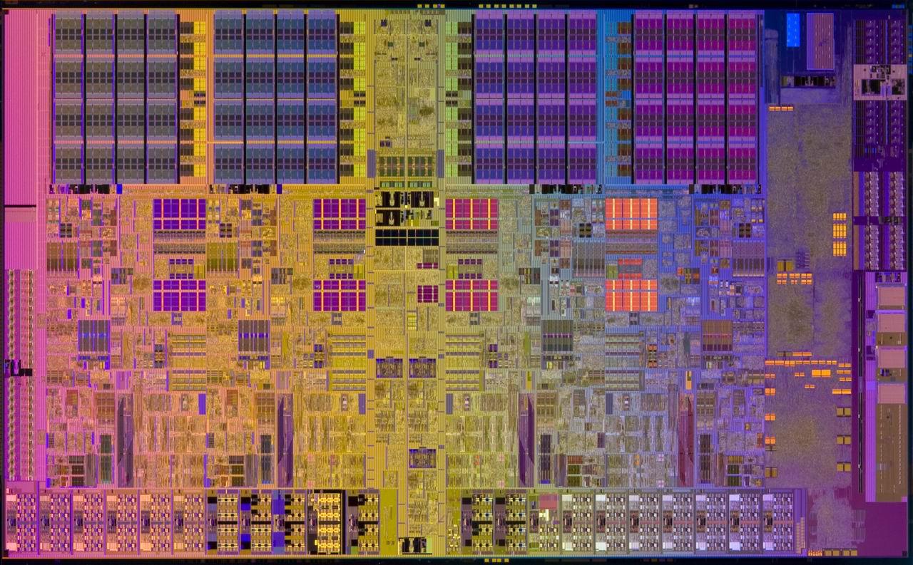 [09/09/2009] Lynnfield: Die Architektur hinter den i7- und i5-CPUs für den Sockel 1156. Leider wird das nur eine Nischenlösung gewesen sein. (3)