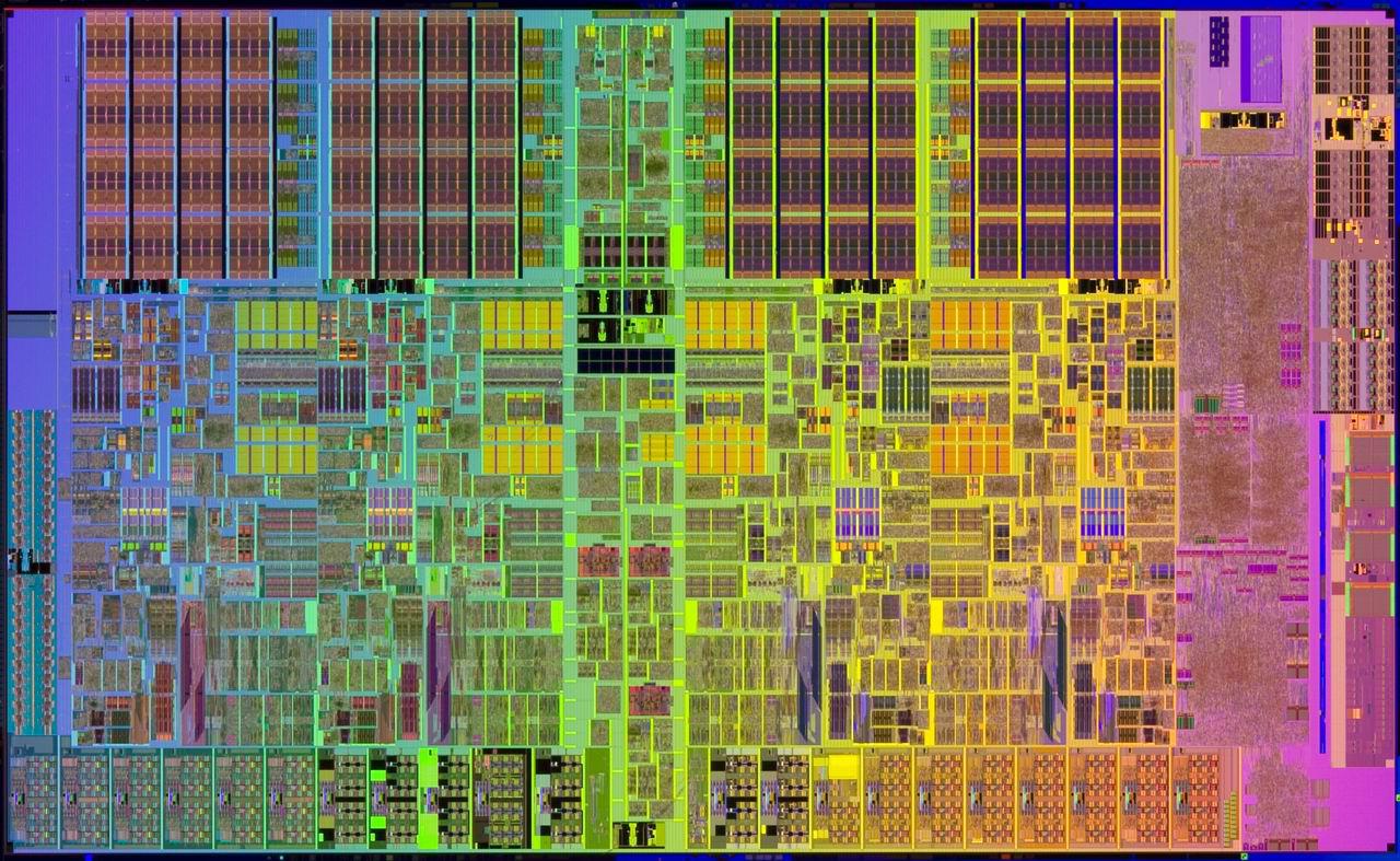 [09/09/2009] Lynnfield: Die Architektur hinter den i7- und i5-CPUs für den Sockel 1156. Leider wird das nur eine Nischenlösung gewesen sein. (2)