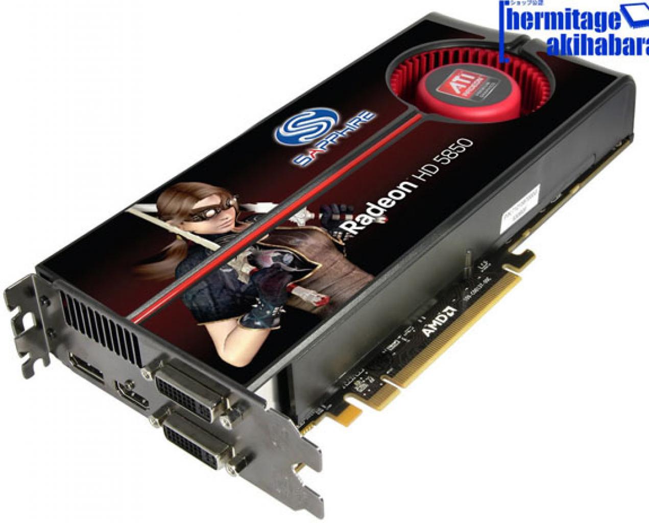 [18/09/2009] Sapphire Radeon HD 5850