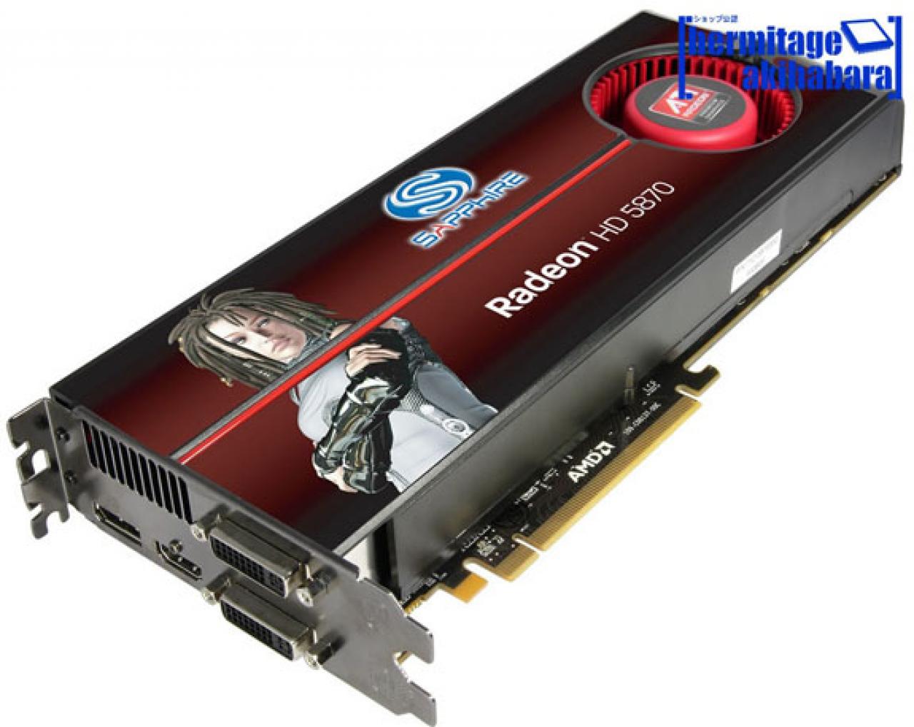 [18/09/2009] Sapphire Radeon HD 5870
