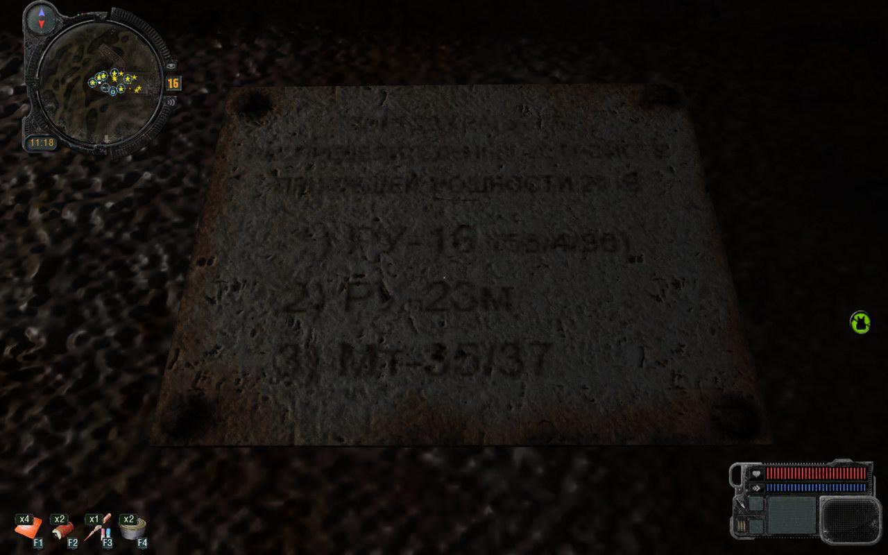 [10/09/2009] Stalker: Call of Pripyat (4)