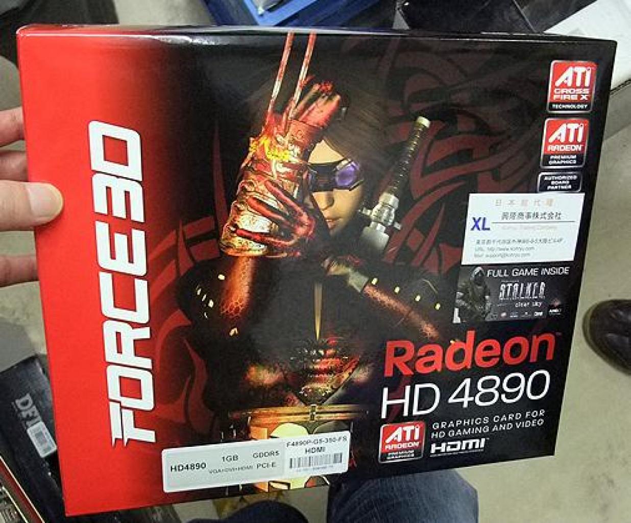 [18/09/2009] Force 3D Ati Radeon HD 4890 (4)