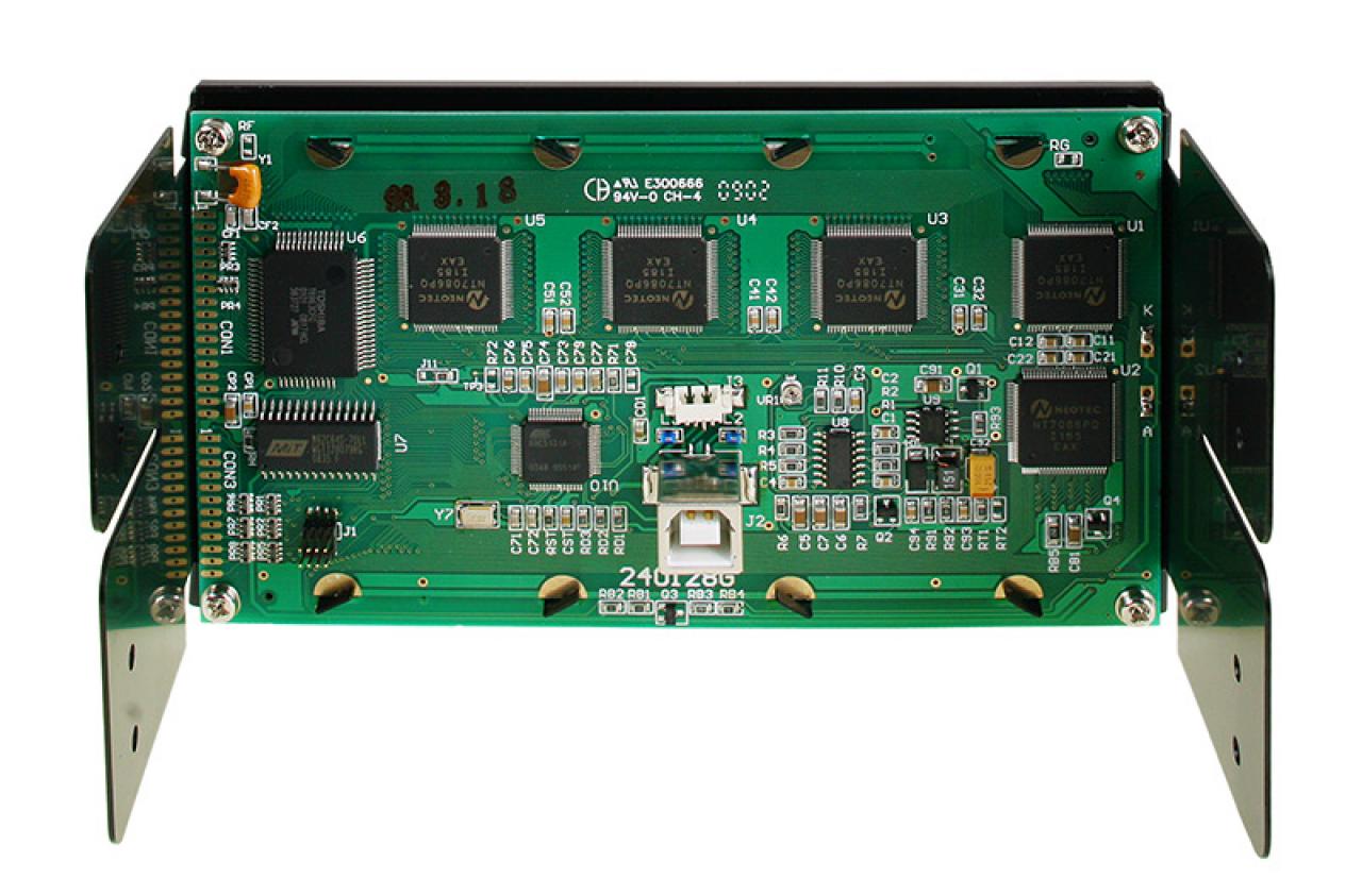 [28/10/2009] Megtron LCD-Modul - intern (2)