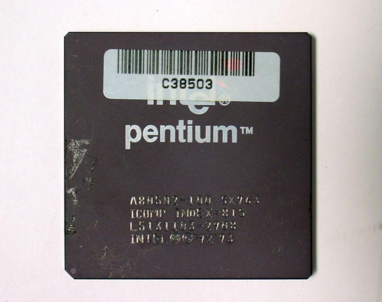 [29/10/2009] Der Pentium-Bug konnte der Marke nur kurzfristig schaden.