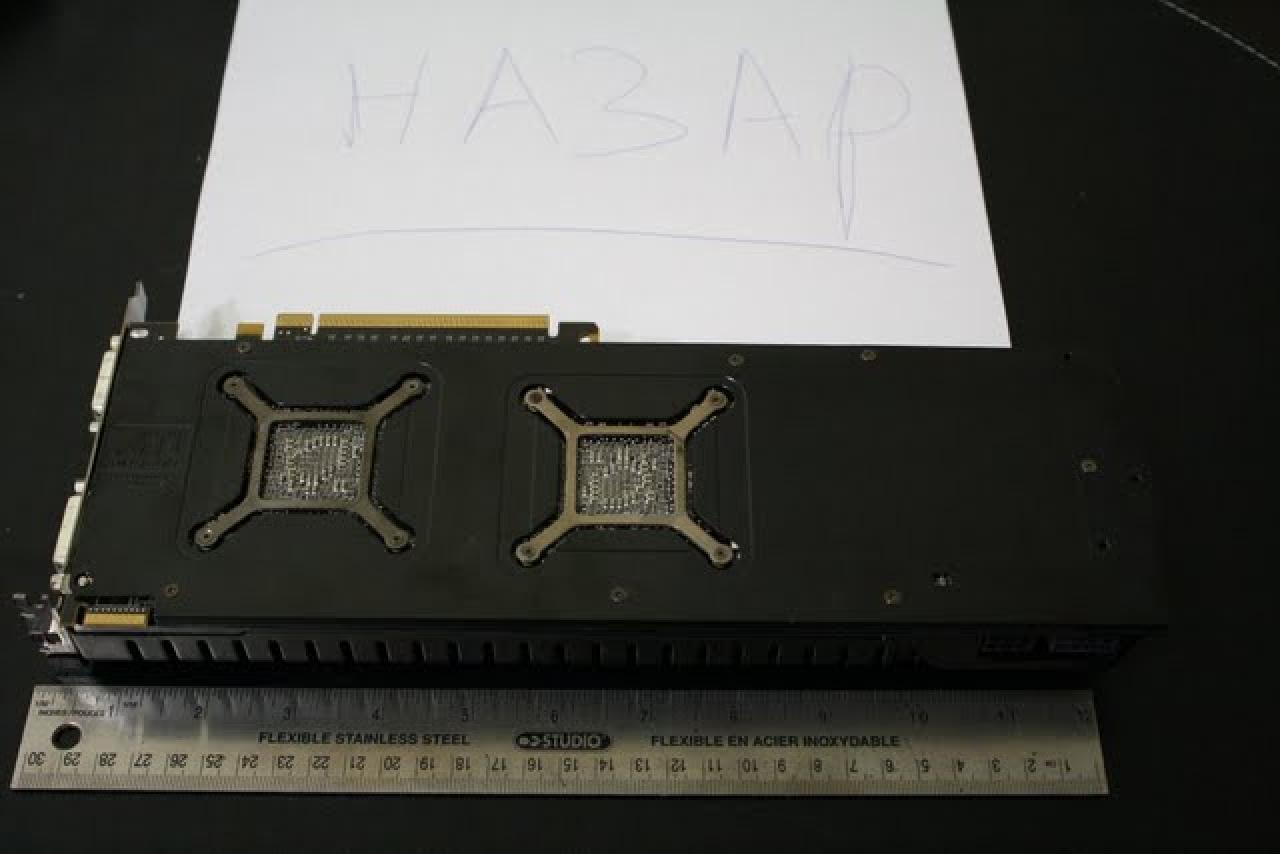 [28/10/2009] Angebliche Radeon HD 5900 (Hemlock) (1)