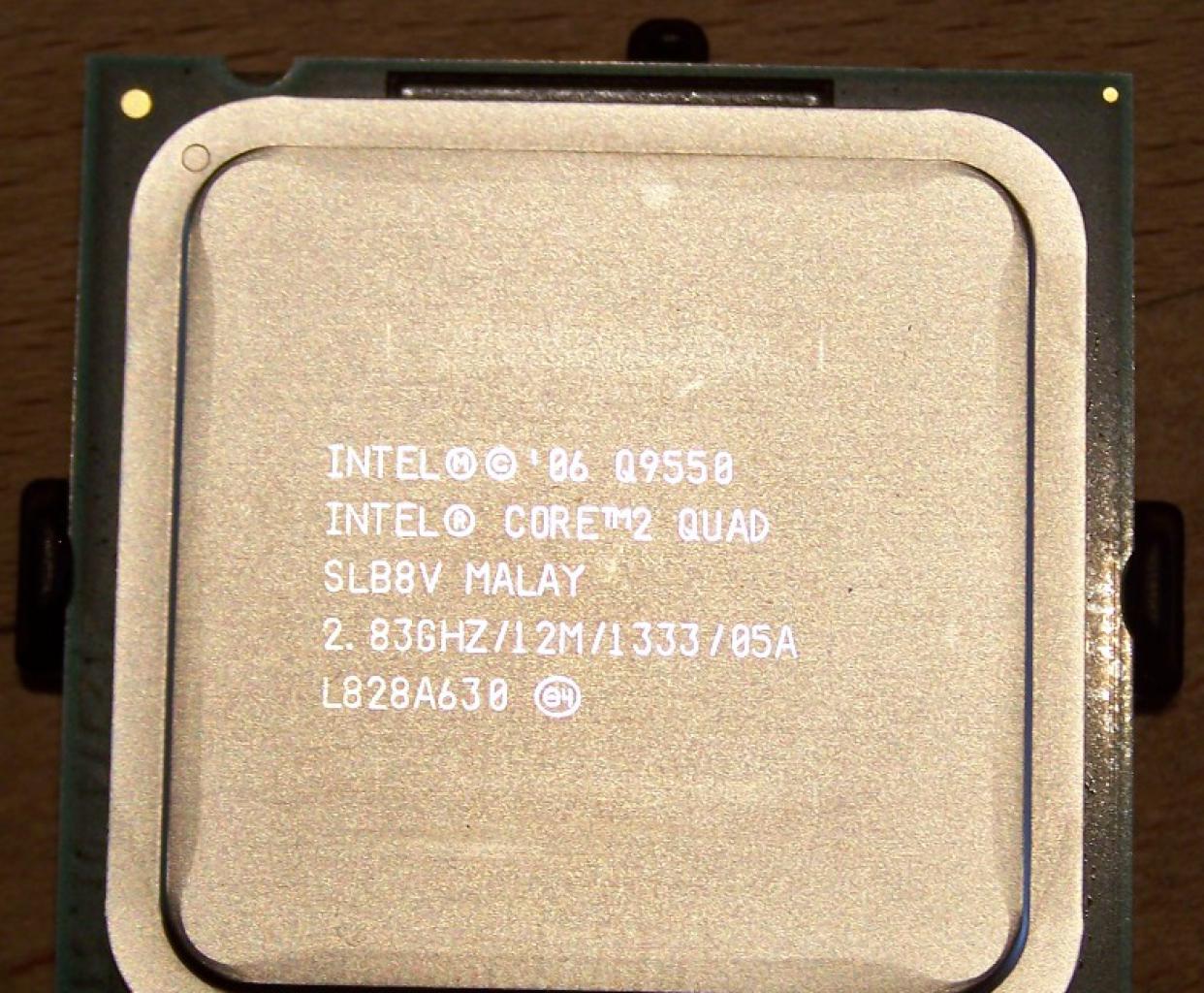 [14/11/2009] PC Games Hardware Extreme: Ein Wakü-PC im Wandel der Zeit (8)