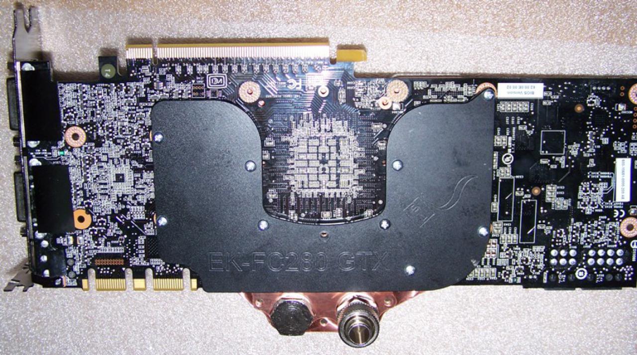 [14/11/2009] PC Games Hardware Extreme: Ein Wakü-PC im Wandel der Zeit (13)