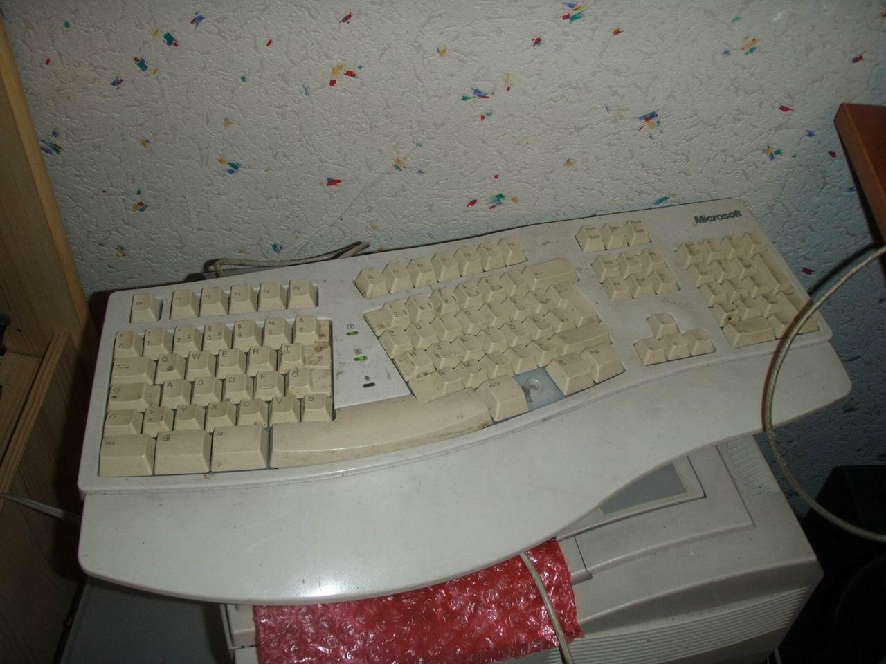 [04/11/2009] PCGH Extreme: Die Eingabegeräte der Commnunity (25)