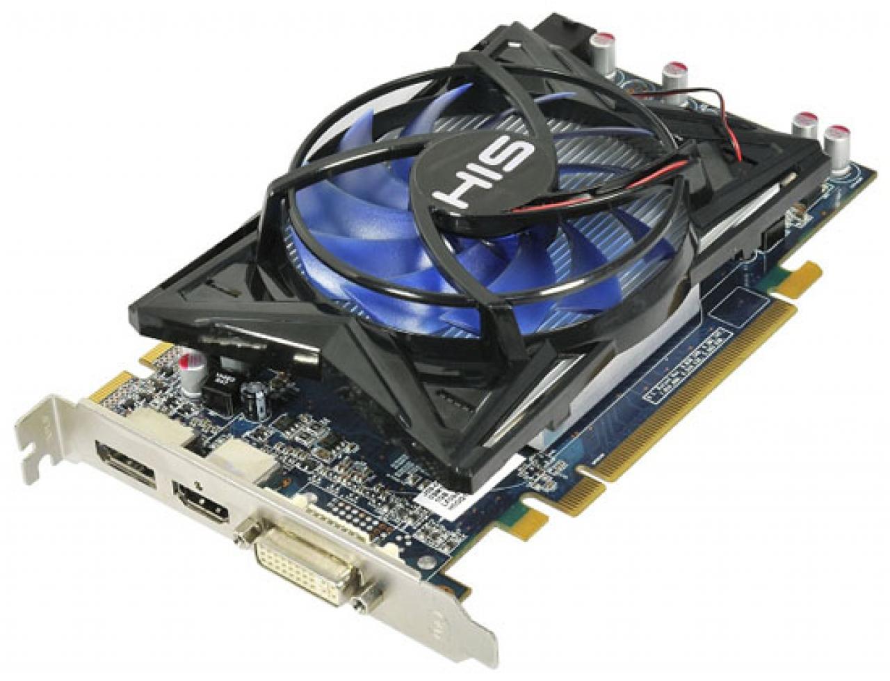 [10/11/2009] HIS Radeon HD 5750 Icooler IV (4)