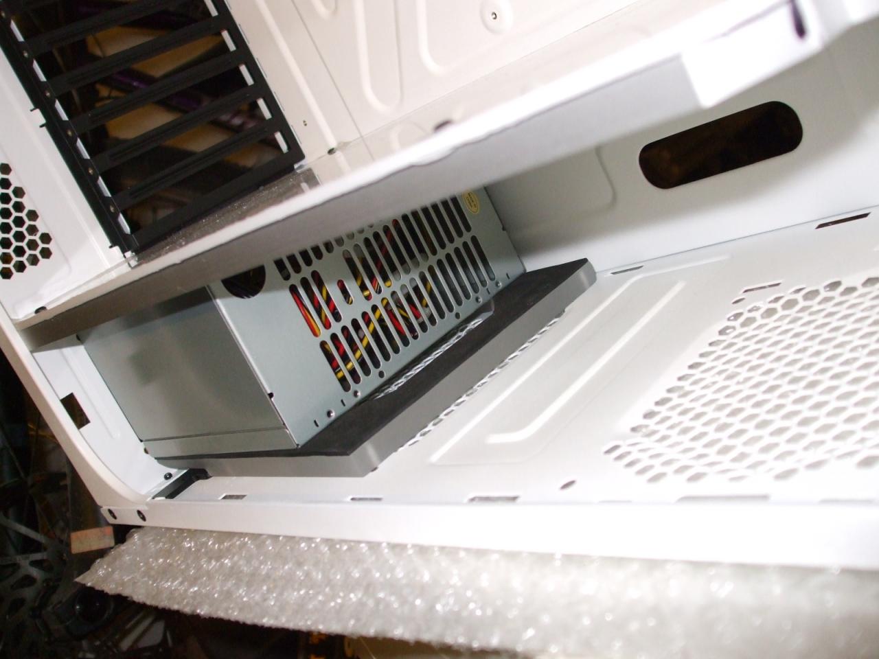 [29/11/2009] PC Games Hardware Extreme: Casemod 