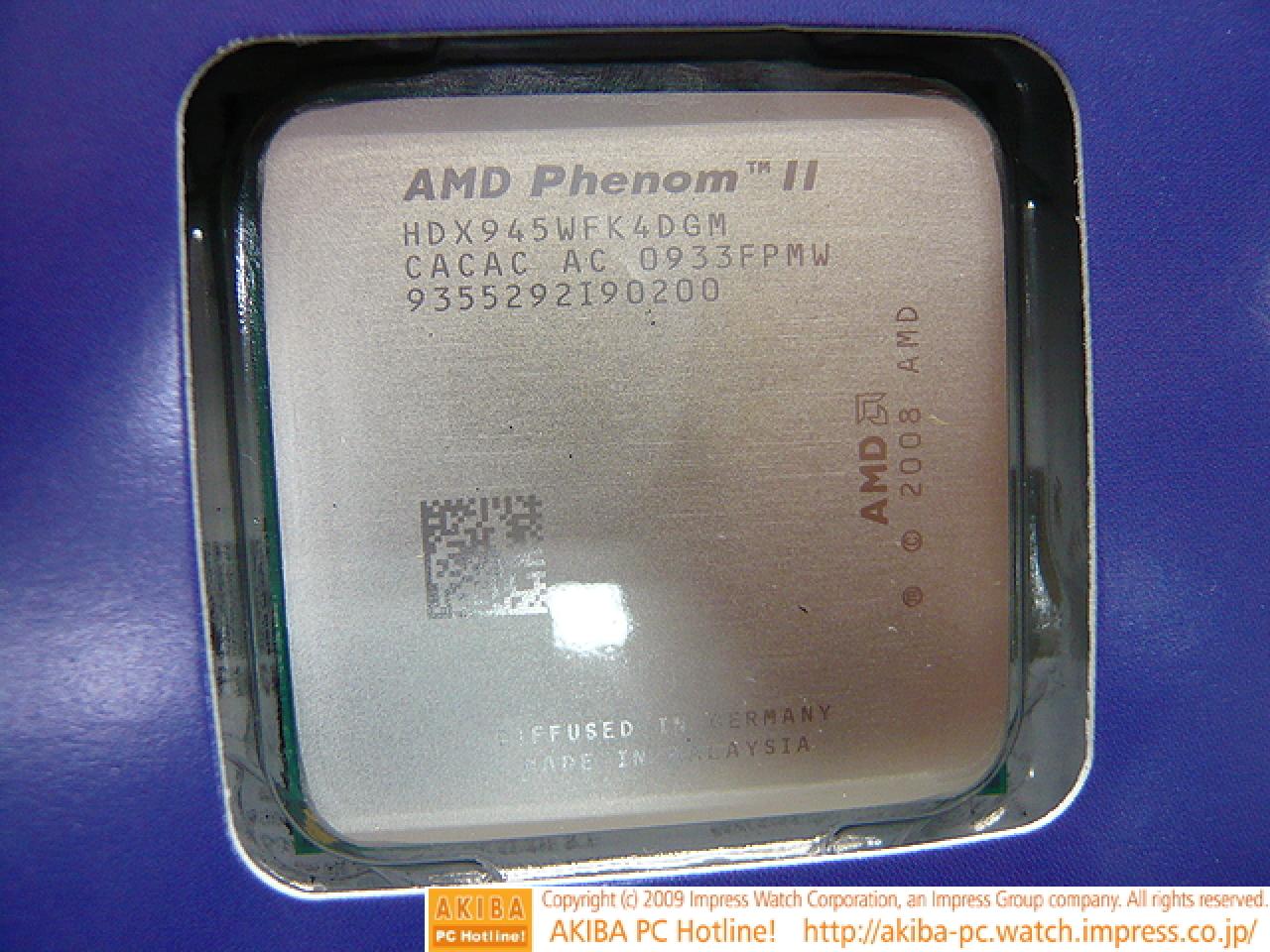 [09/11/2009] Fotos zum C3-Stepping des Phenom II X4 945 aufgetaucht (4)