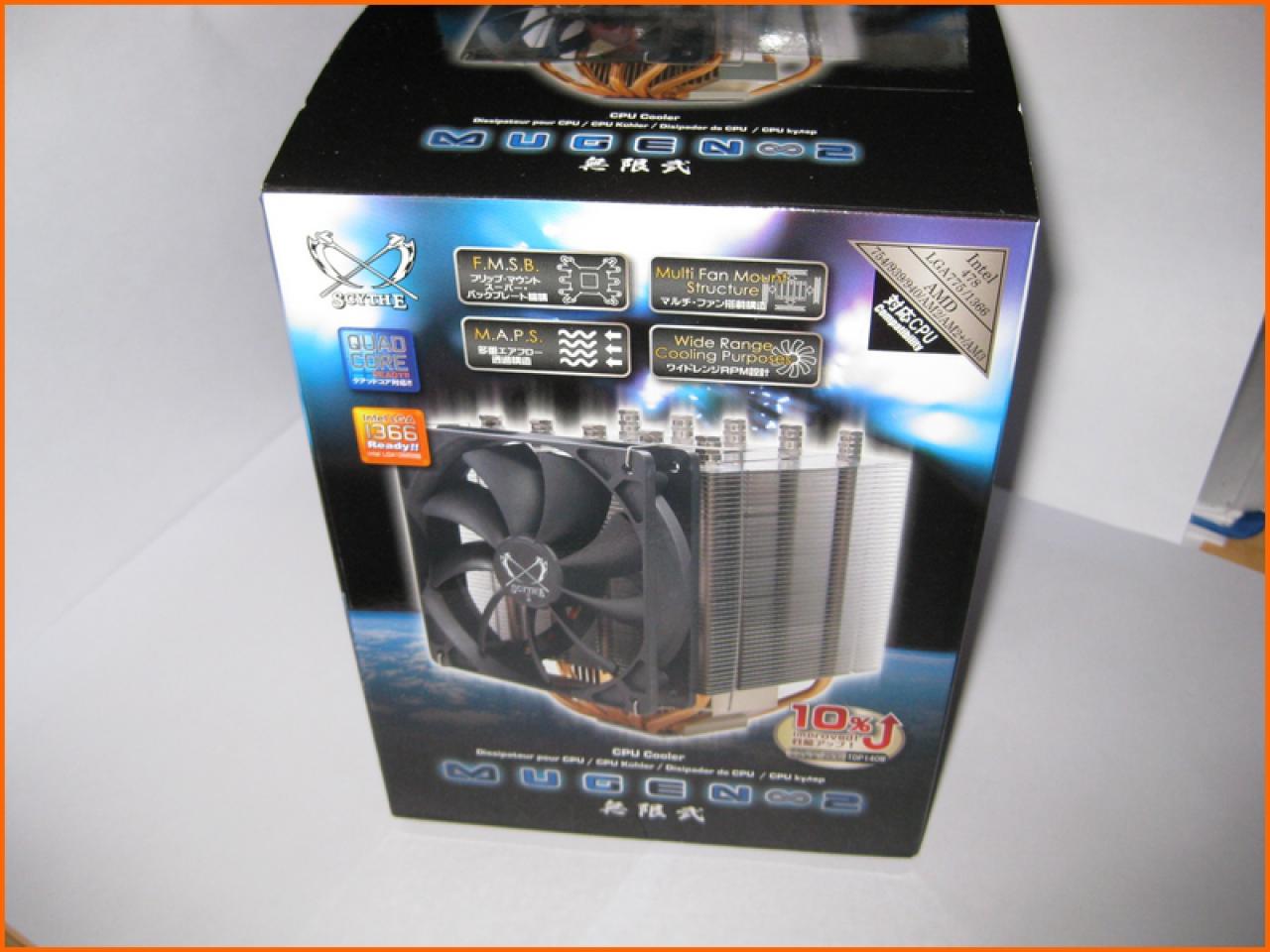 [19/12/2009] Schrauber-Tagebuch: Black-and-Orange-Casemod (17)
