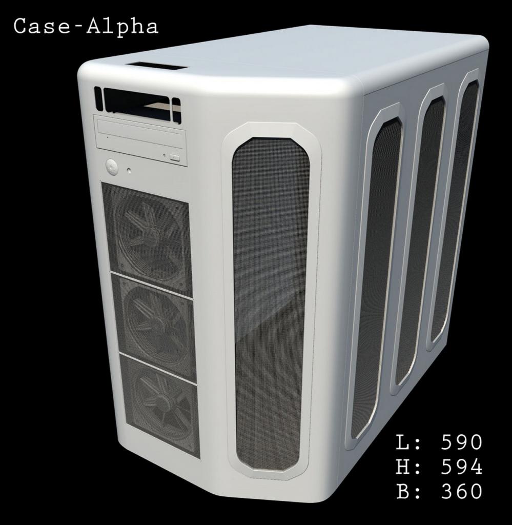 [20/12/2009] PC Games Hardware Extreme: Casemod/CAD-Contest in Bildern (37)