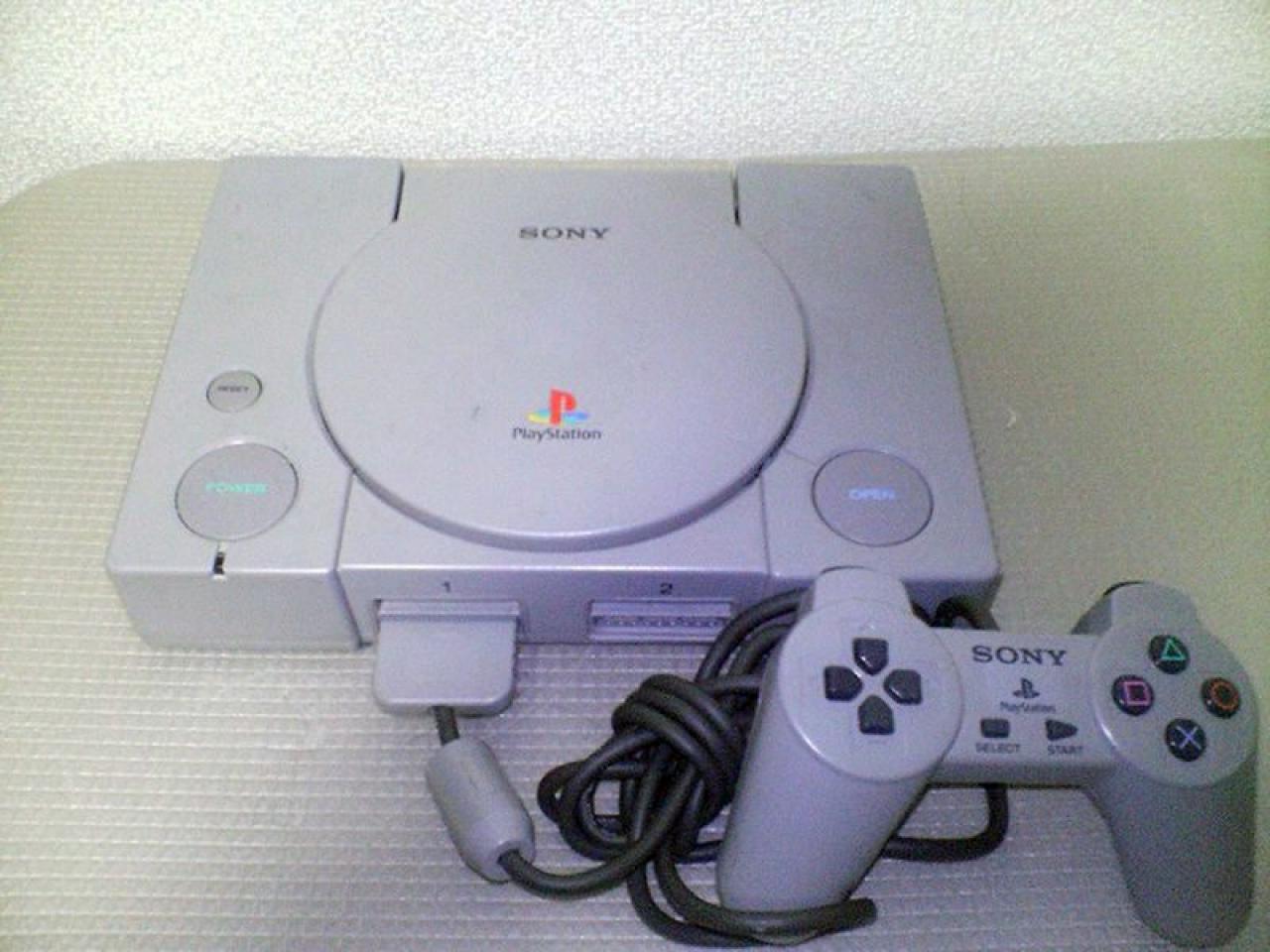 [02/12/2009] Die Ur-Playstation