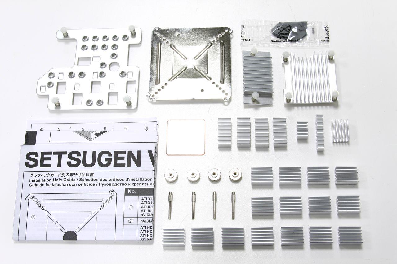 [10/12/2009] Setsugen Accessory