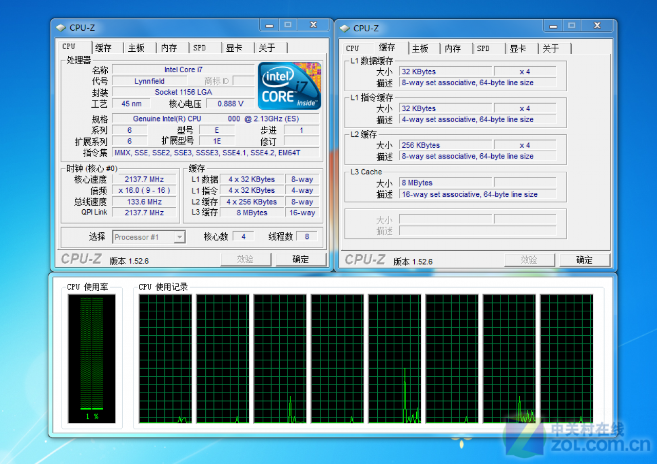 [17/12/2009] CPU-Z-Screenshot Core i7 810