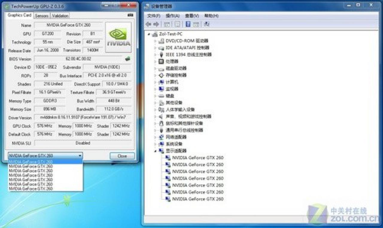 [17/01/2010] Gleich sieben Galaxy Geforce GTX 260 mit Single-Slot-Kühlung verbaut vga.zol.com.cn auf einem Asus P6T7 WS SuperComputer Mainboard.