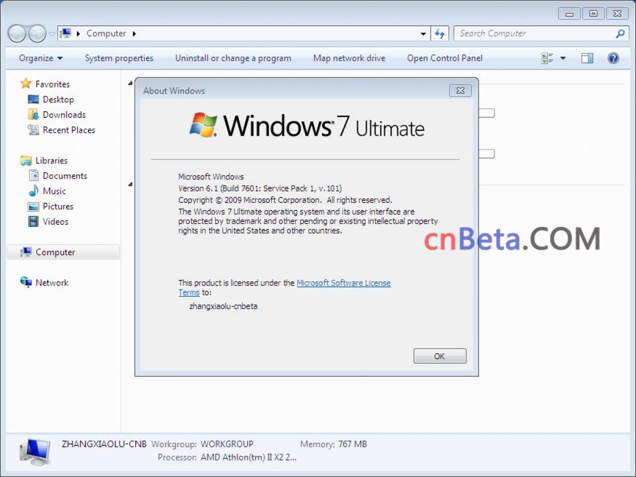 [24/02/2010] Windows 7 Service Pack 1 Beta (2)