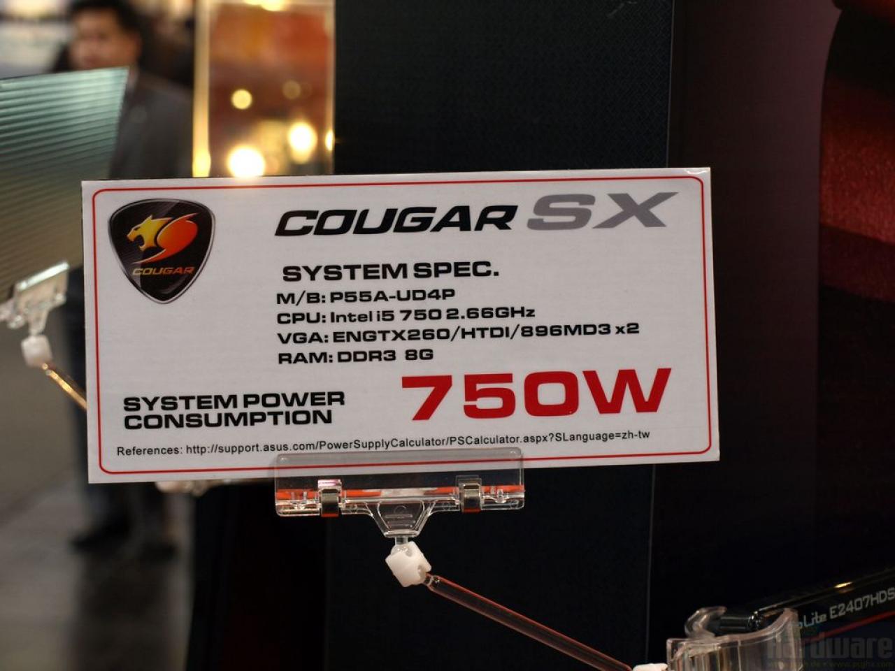 [04/03/2010] Cougar GX 1050W Gold-Netzteil Bild 15