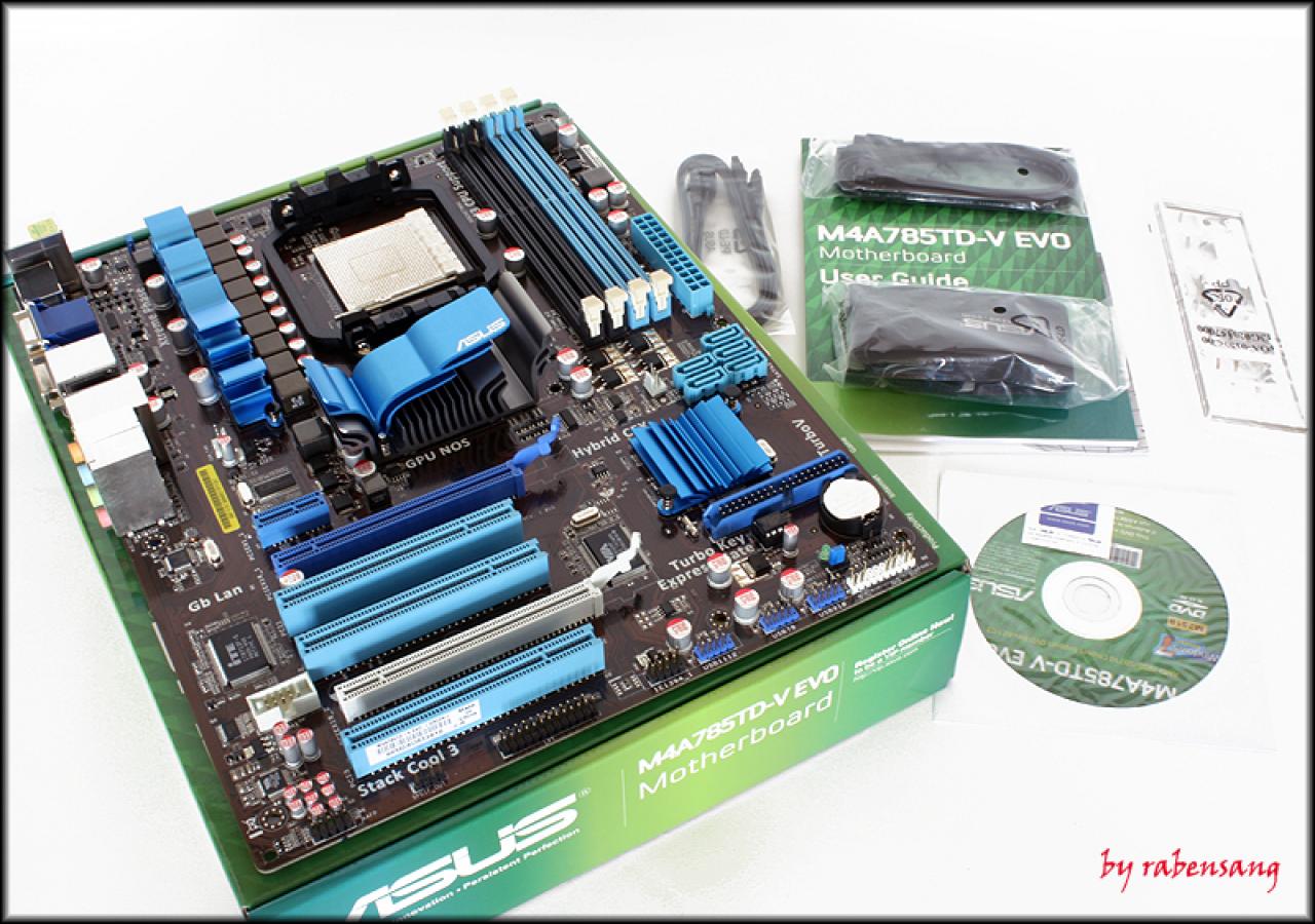 [25/03/2010] Die Mainboard-Schätze der PCGH-Community (25)