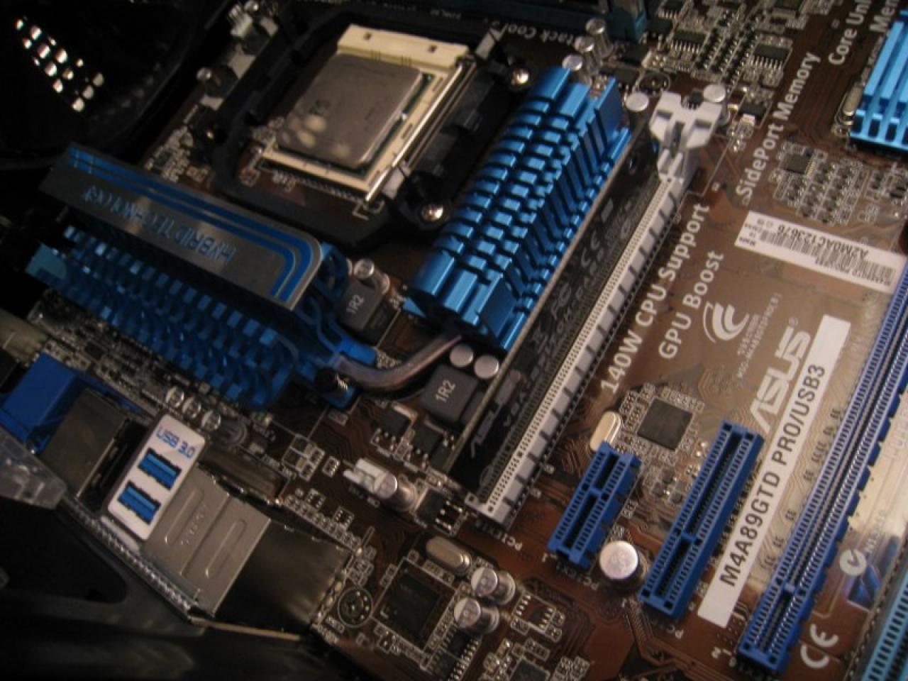 [25/03/2010] Die Mainboard-Schätze der PCGH-Community (30)