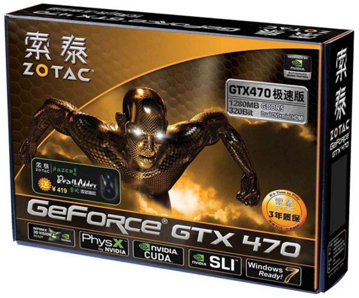 [19/03/2010] Zotac Geforce GTX 470 Special Edition