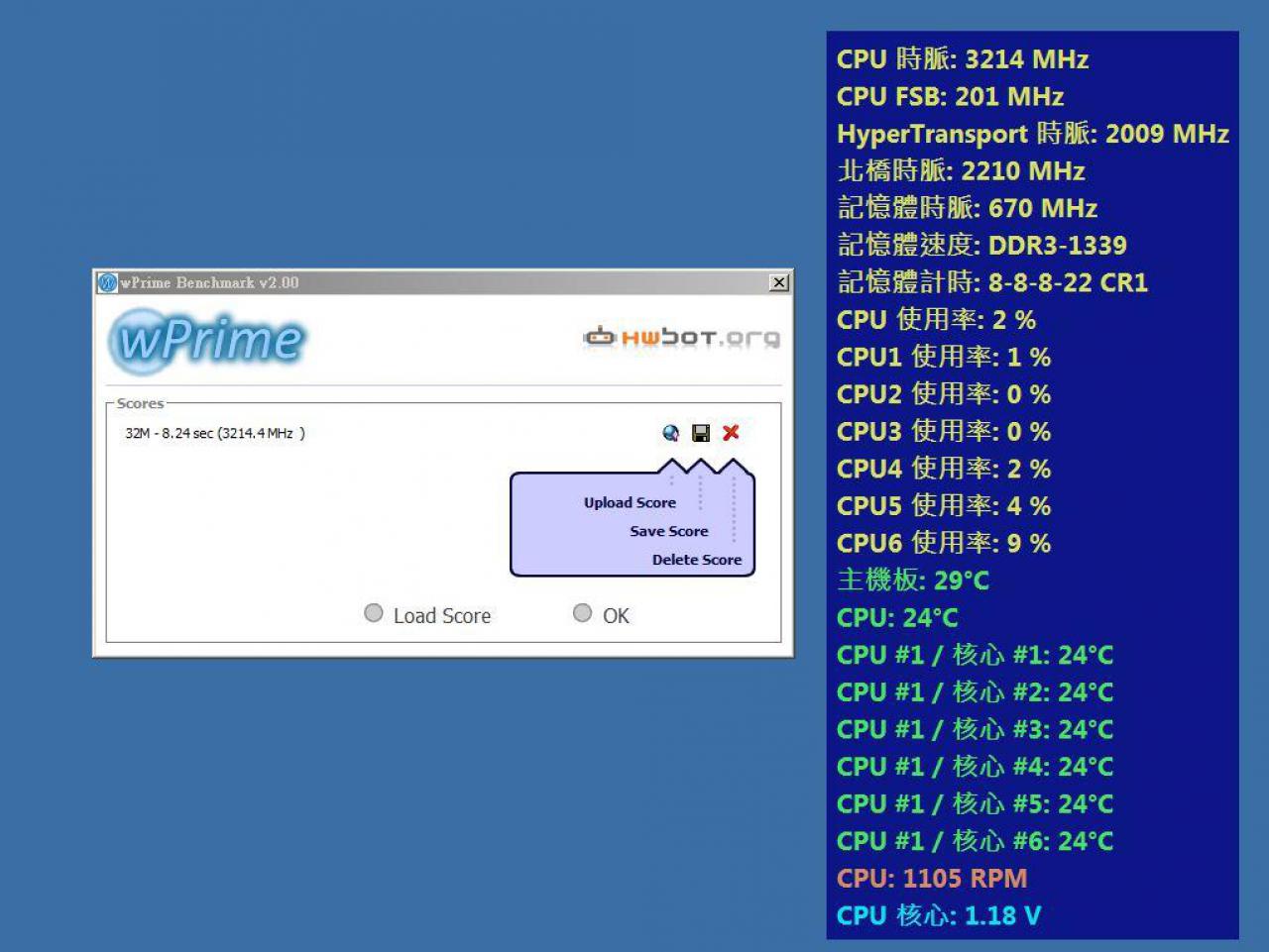 [14/04/2010] AMD Phenom II X6 1090T: Inoffizielle Benchmarks (9)