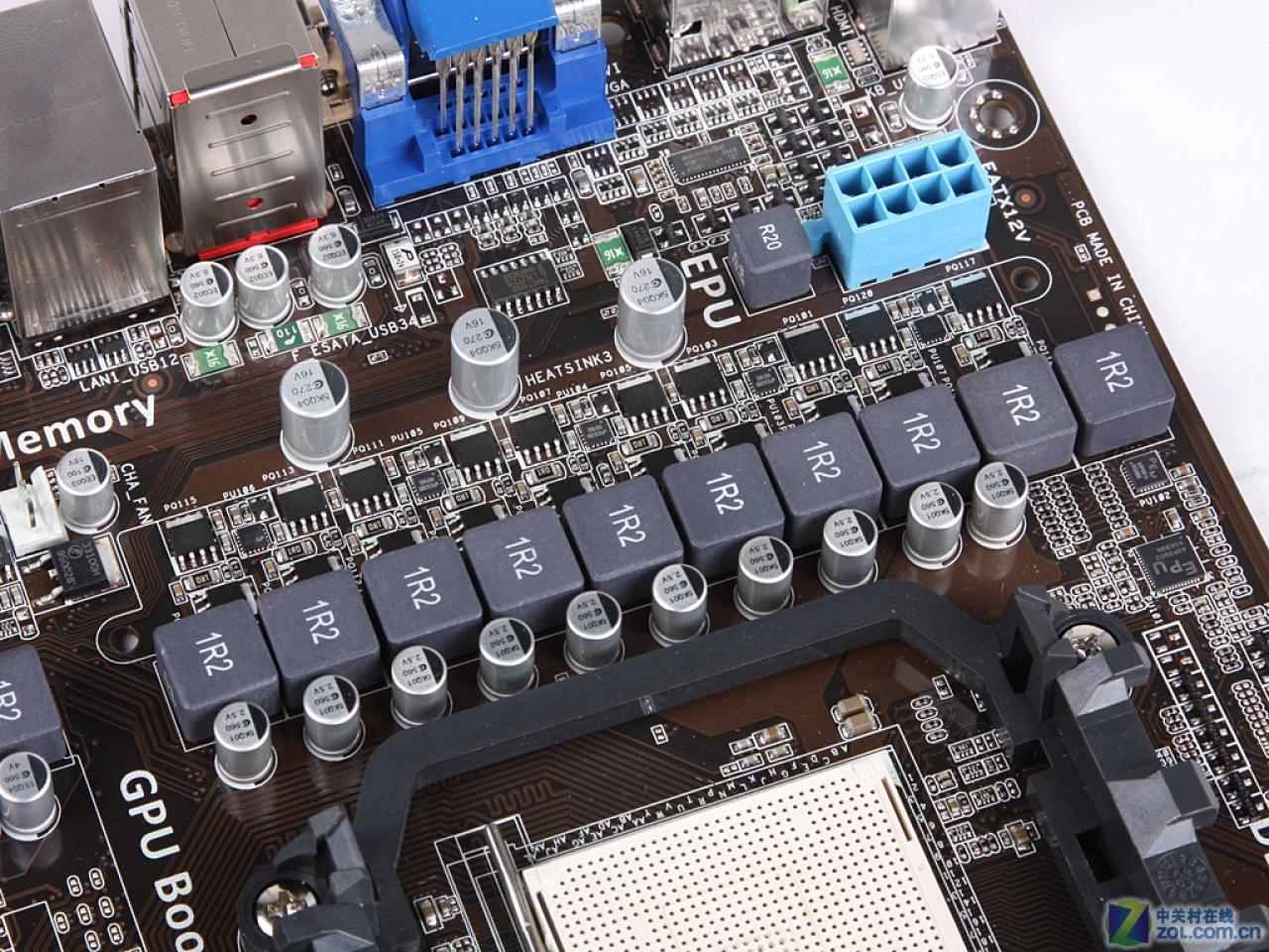 [06/04/2010] Asus M4A88TD-V EVO/USB3 (7)