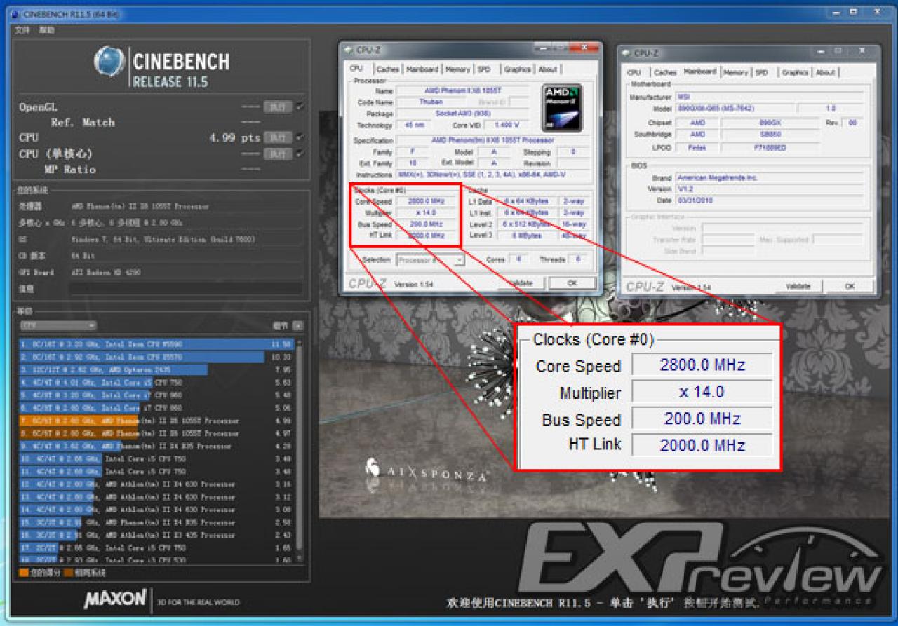 [14/04/2010] AMD Phenom II X6 1055T: Inoffizielle Benchmarks (4)