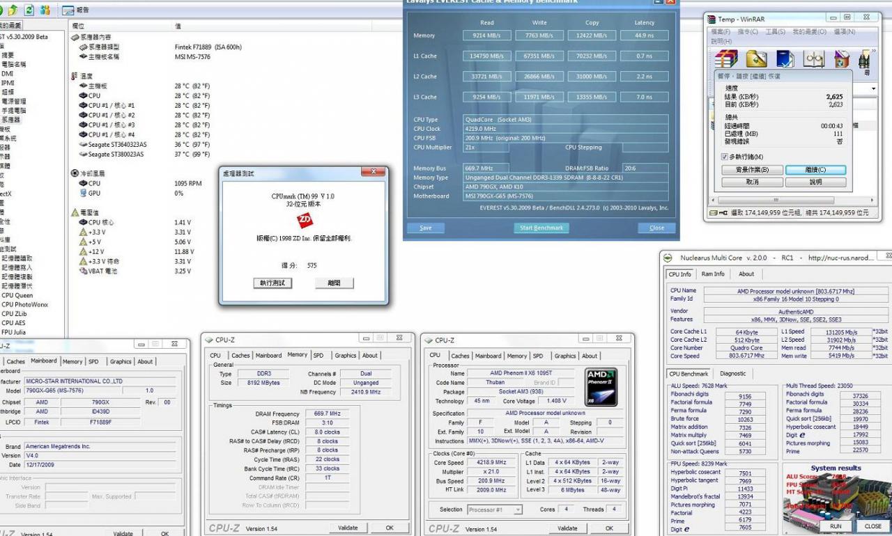 [14/04/2010] AMD Phenom II X6 1090T: Inoffizielle Benchmarks (15)