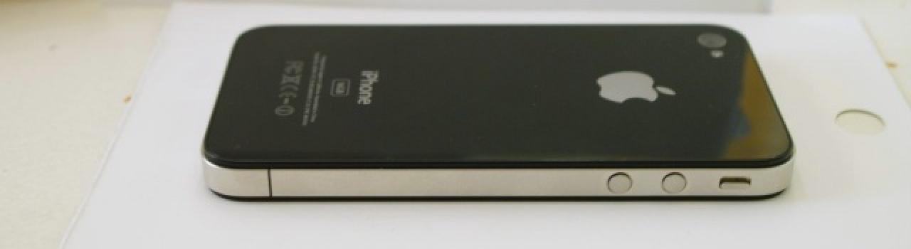 [12/05/2010] Iphone 4G/HD: Release bereits am 21. Juni? (5)