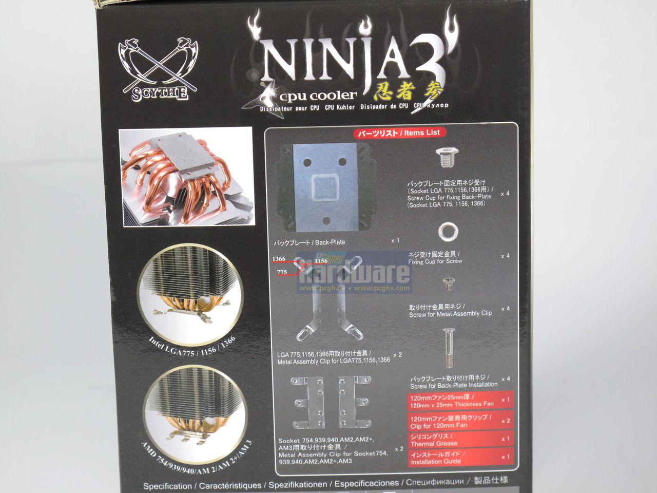 [29/05/2010] Scythe Ninja 3: CPU-Kühler im Testlabor eingetroffen (2)