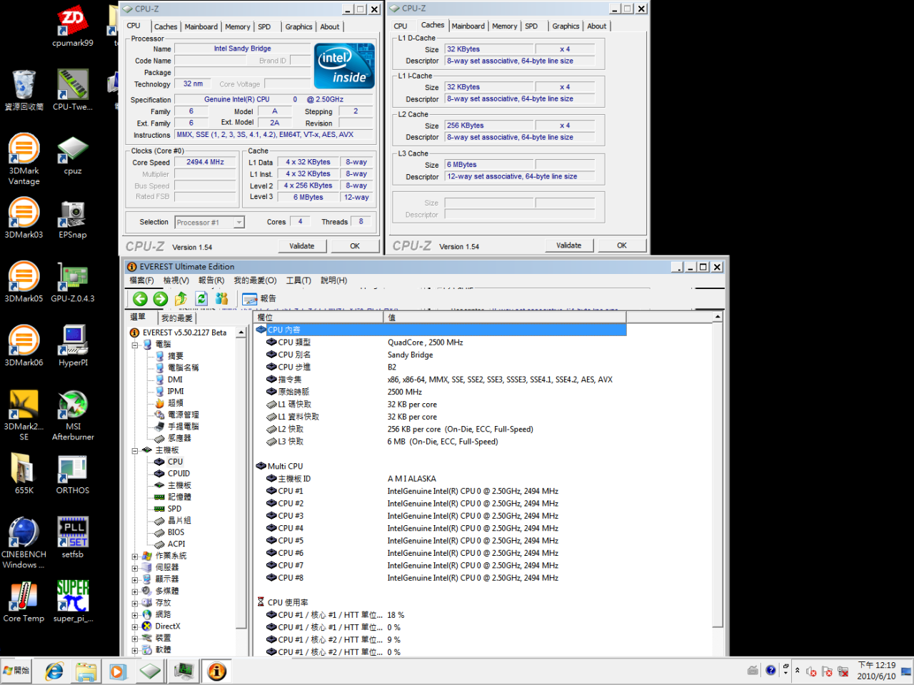 [11/06/2010] Sockel-1155-CPU Sandy Bridge (4)