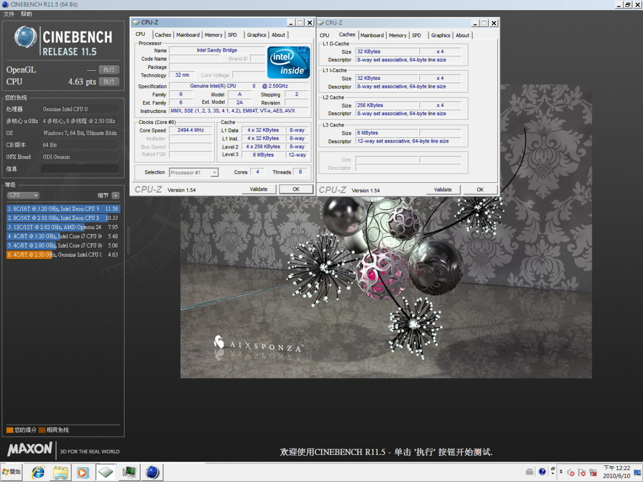 [11/06/2010] Sockel-1155-CPU Sandy Bridge (5)