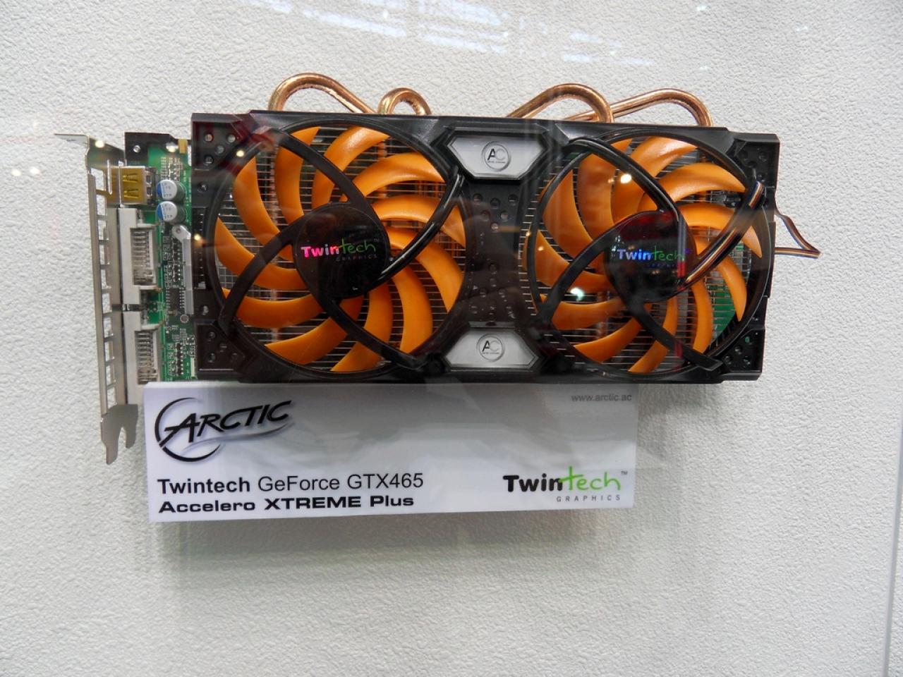 [04/06/2010] AC Accelero Xtreme Plus (6)