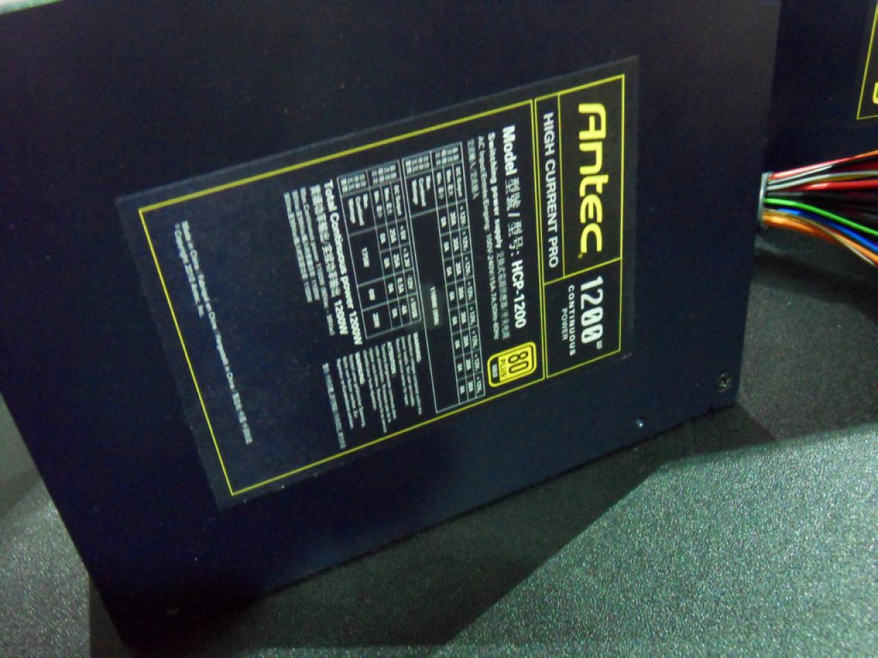 [04/06/2010] Antec High Current Pro (2)