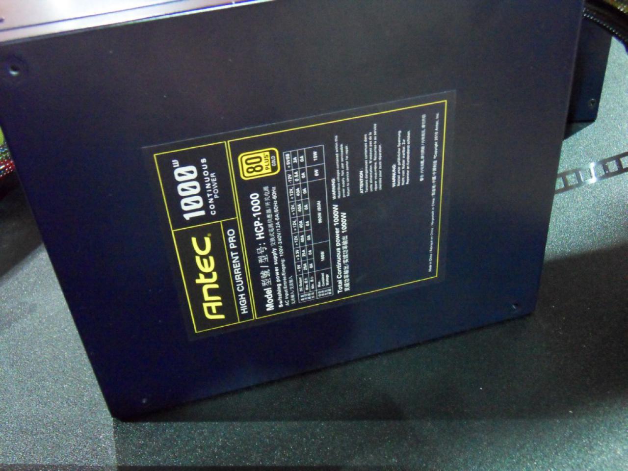 [04/06/2010] Antec High Current Pro (3)