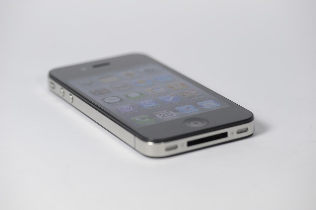 [25/06/2010] Iphone-4-Antennenproblem: Apple veröffentlicht IOS 4.1 Beta (7)