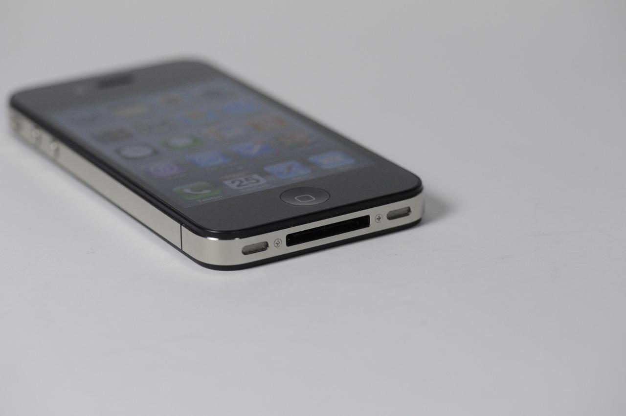 [25/06/2010] Iphone-4-Antennenproblem: Apple veröffentlicht IOS 4.1 Beta (6)
