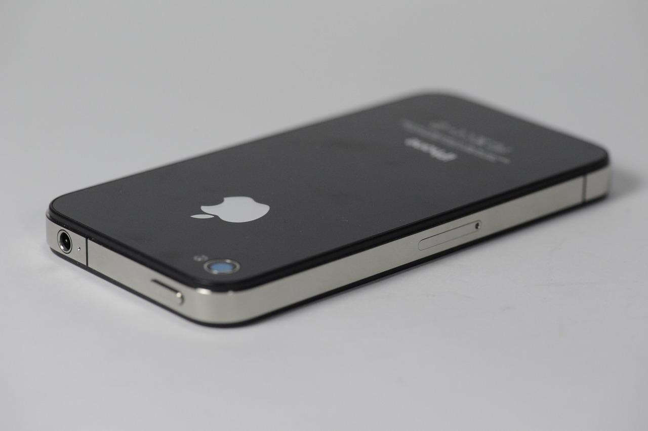 [25/06/2010] Iphone-4-Antennenproblem: Apple veröffentlicht IOS 4.1 Beta (4)