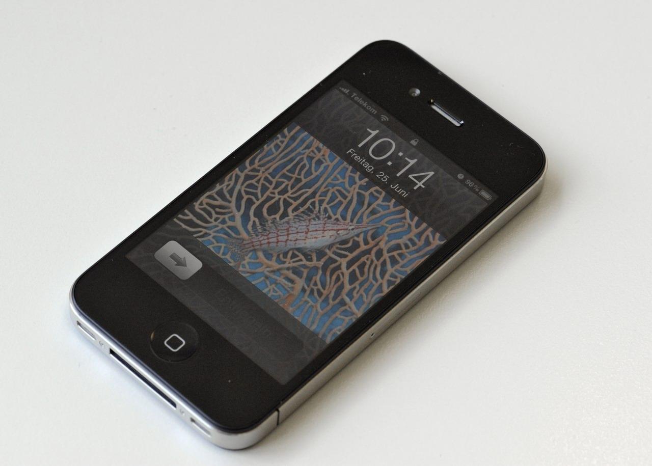 [25/06/2010] Iphone-4-Antennenproblem: Apple veröffentlicht IOS 4.1 Beta (1)