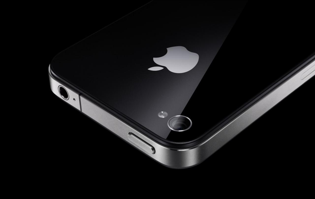 [07/06/2010] Apple Iphone 4 (26)