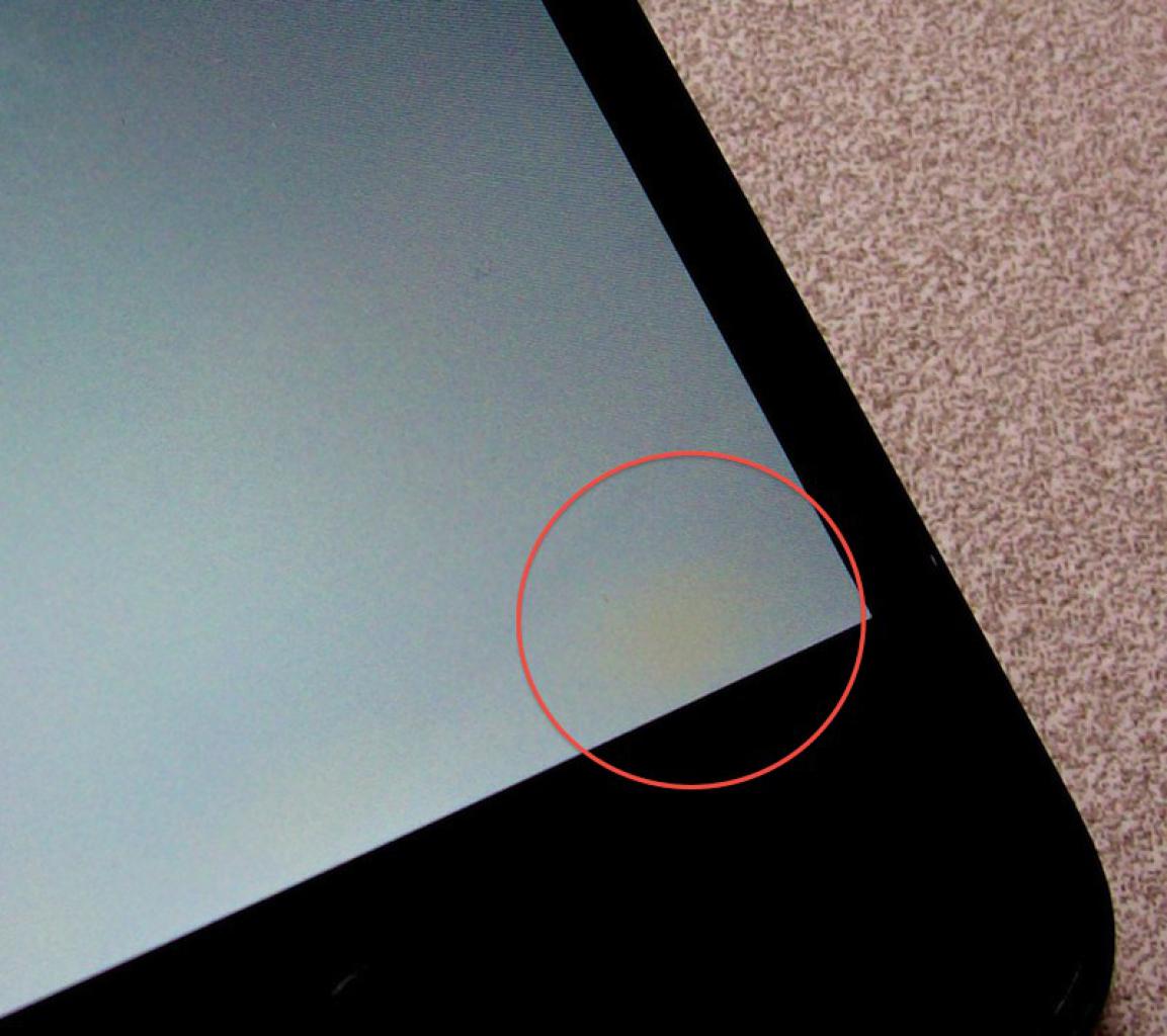 [24/06/2010] Iphone 4: Probleme mit dem Display bei Gizmodo (1)