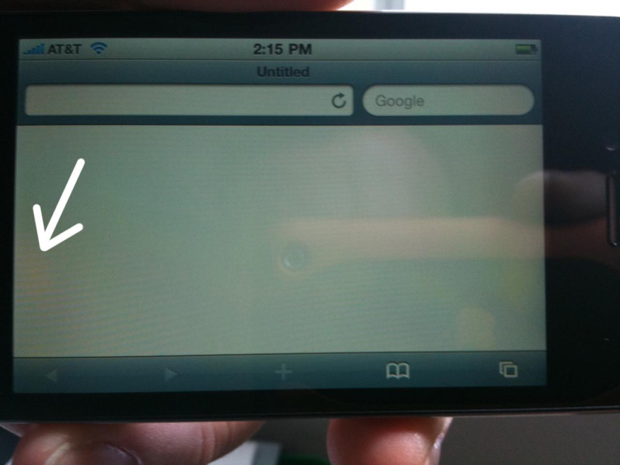 [24/06/2010] Iphone 4: Probleme mit dem Display bei Gizmodo (2)