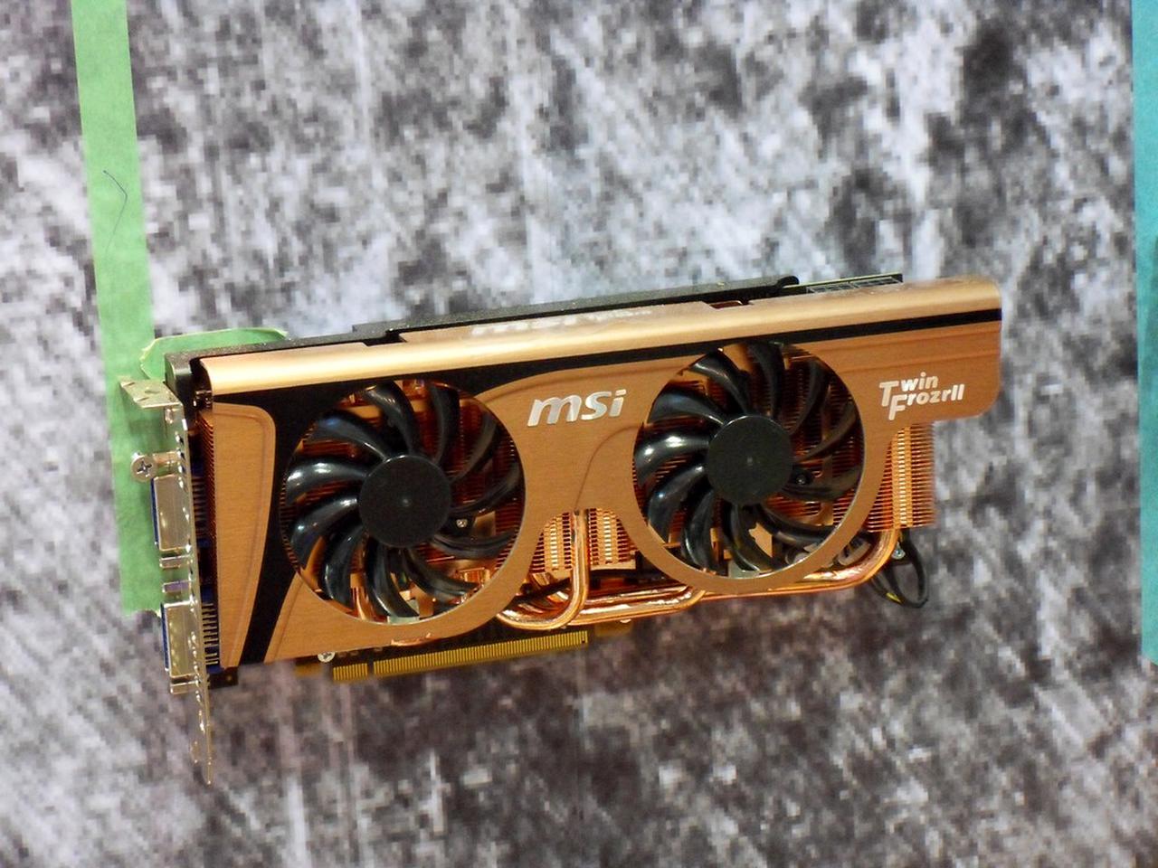[15/06/2010] MSI Geforce GTX 465 Limited Edition