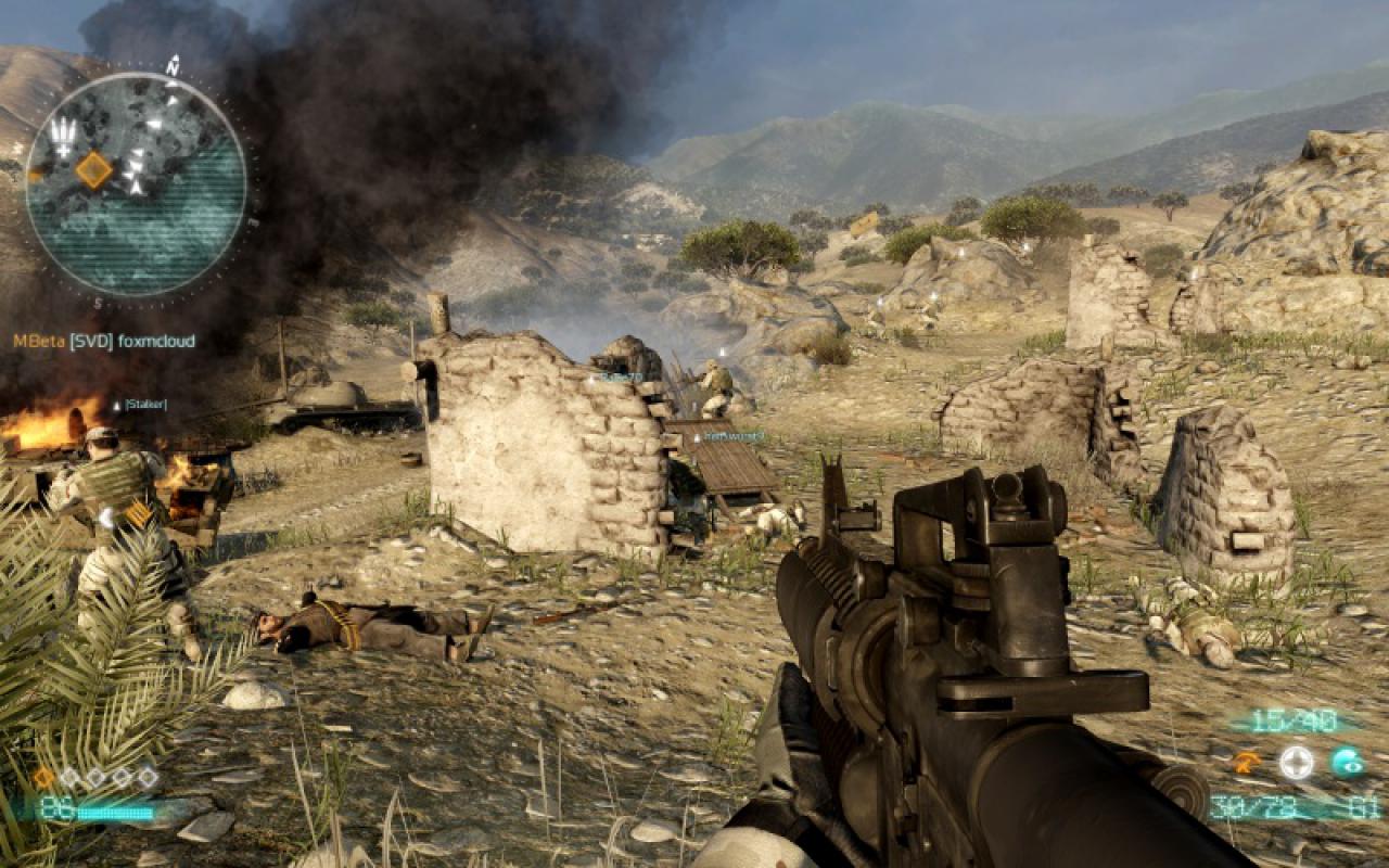 [18/06/2010] Medal of Honor by potzblitz (9)
