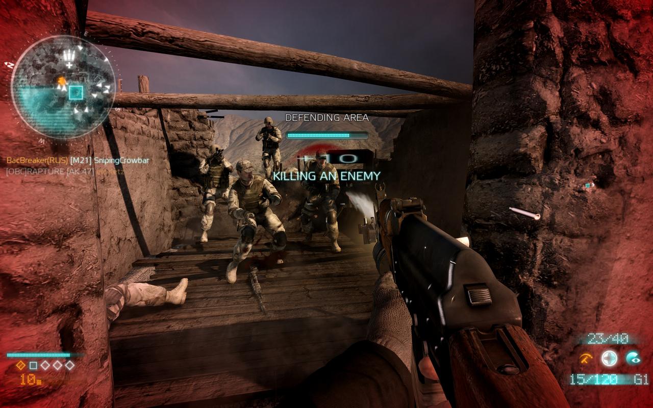 [21/06/2010] Medal of Honor MP-Beta in 5.120 x 3.200 Pixeln (10)
